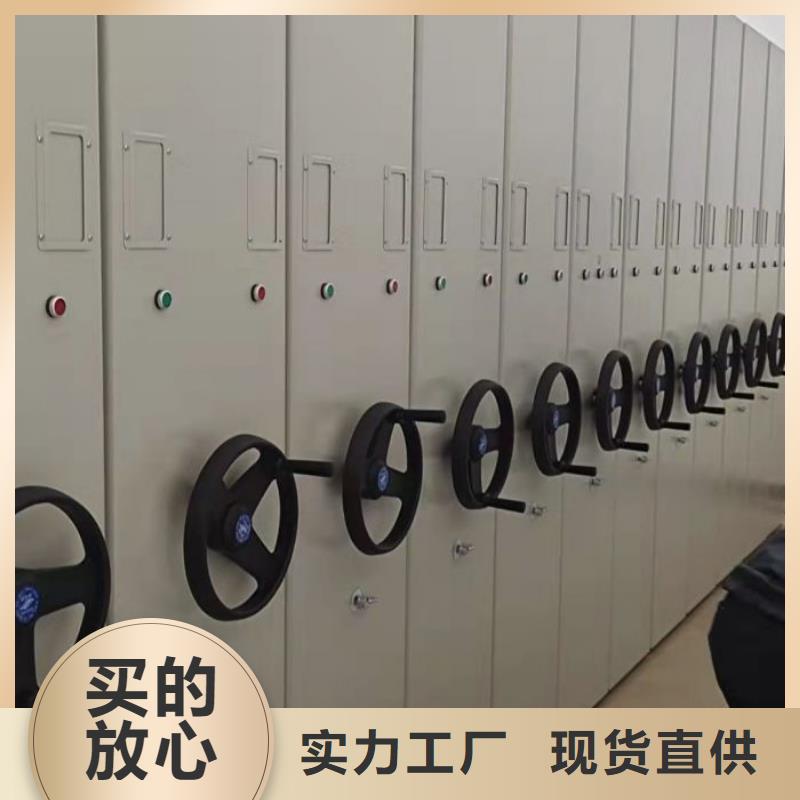 实力厂家【泽信】电动智能移动密集架