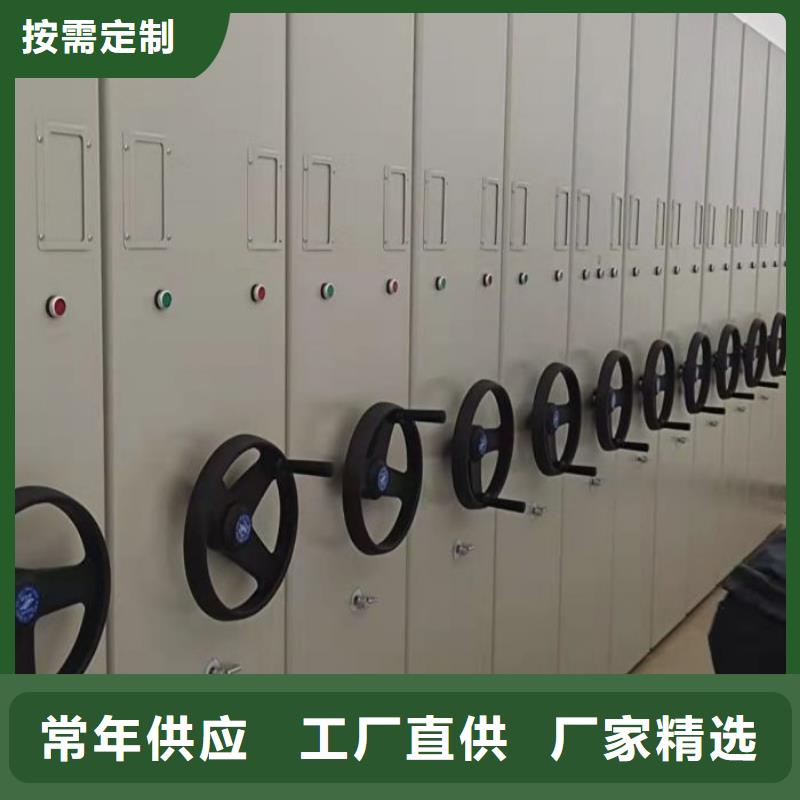 实力厂家【泽信】电动智能移动密集架