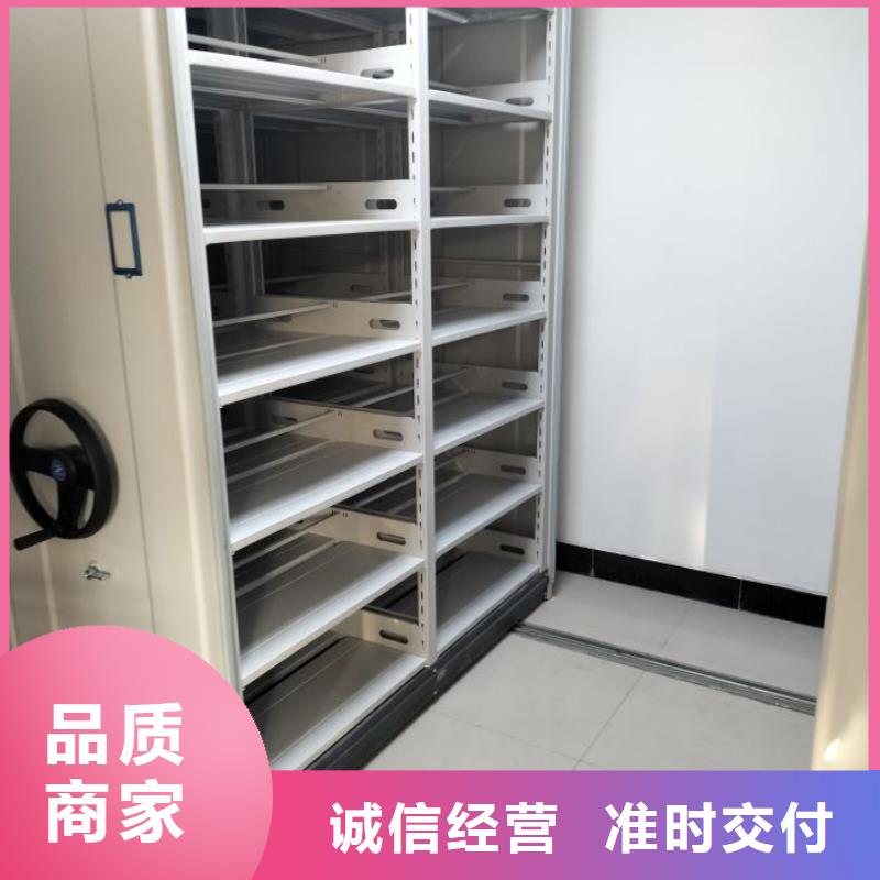 厂家勇敢创造的市场反响【泽信】橱式密集架