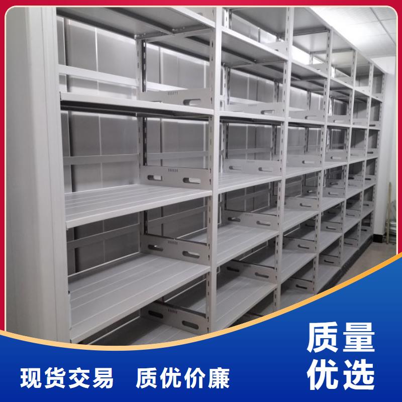 行业内的集中竞争态势【泽信】移动密集型文件柜