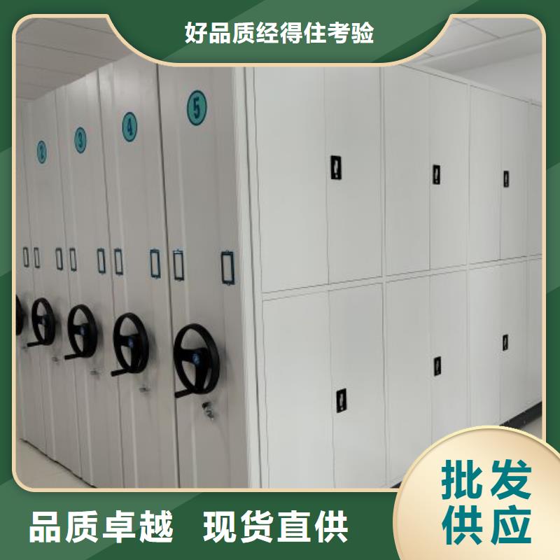 方便客商【泽信】图书馆智能密集柜