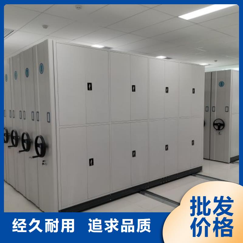 厂家站在角度提出的推广方案【泽信】电动密集架
