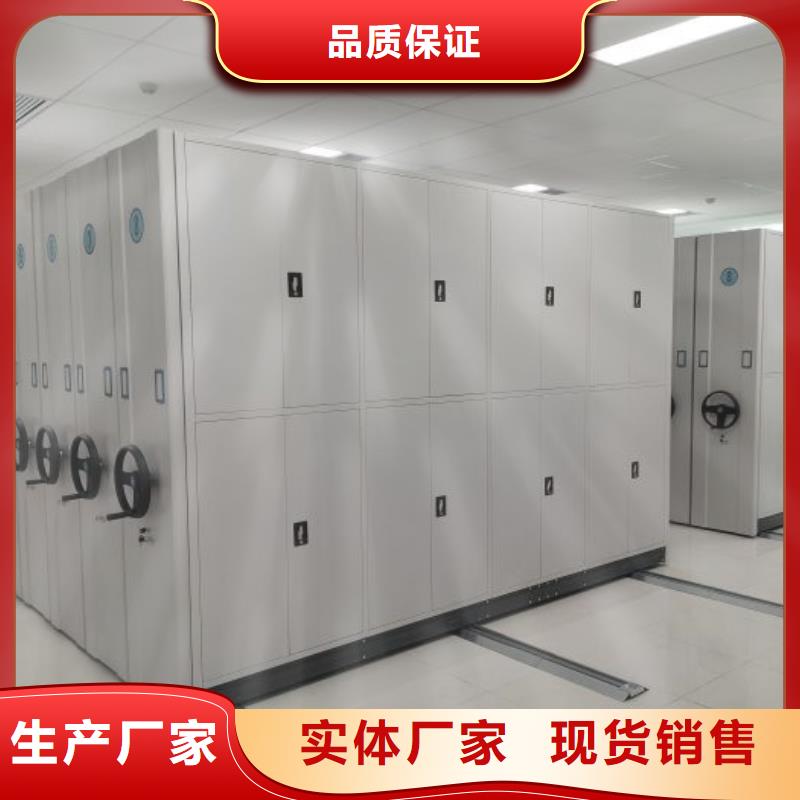 行业的现状并持续发展【泽信】档案密集架