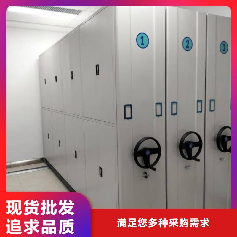 行业面临着的挑战与发展机遇【泽信】移动密集档案架