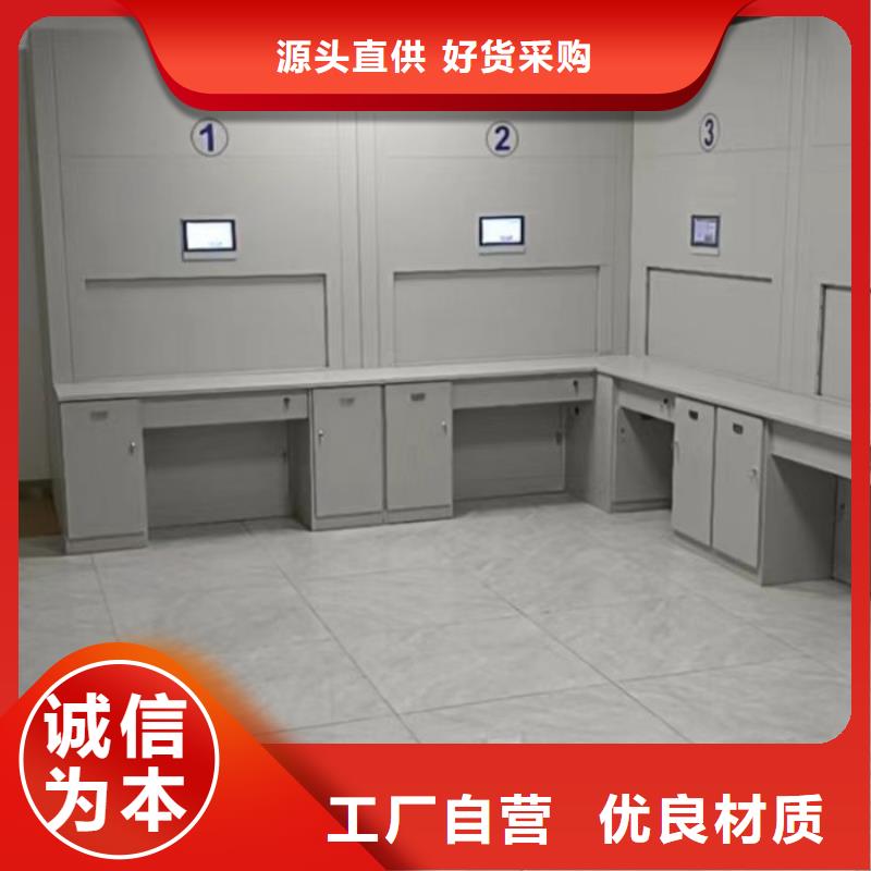 行业的现状并持续发展【泽信】档案密集架