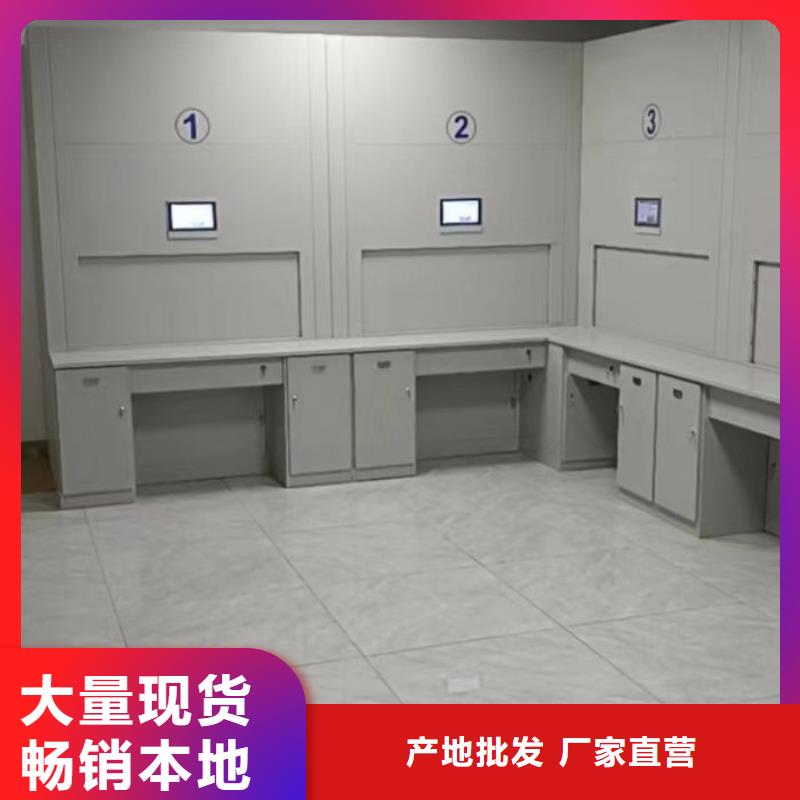常见故障【泽信】手电动智能密集架