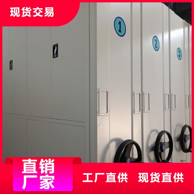 行业的现状并持续发展【泽信】档案架