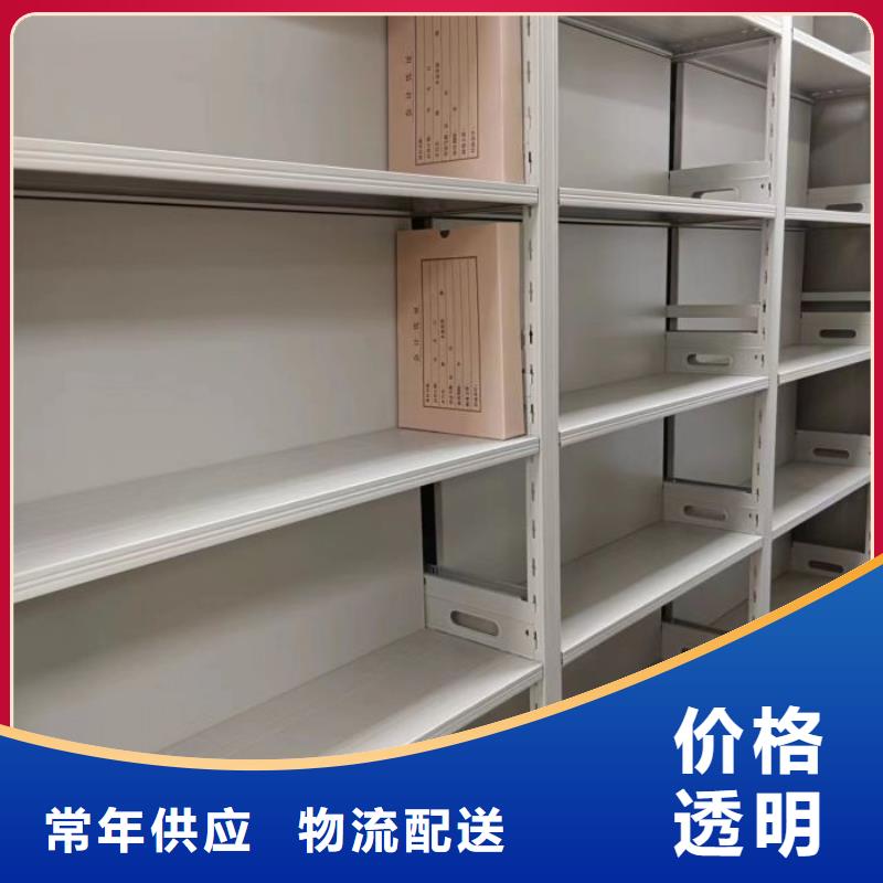 行业面临着的挑战与发展机遇【泽信】移动密集档案架