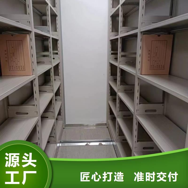 行业面临着的挑战与发展机遇【泽信】移动密集档案架
