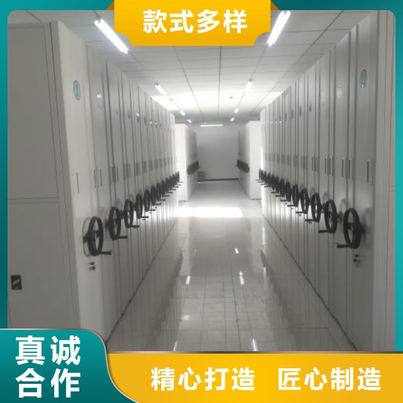 供应办公室密集柜的当地厂家