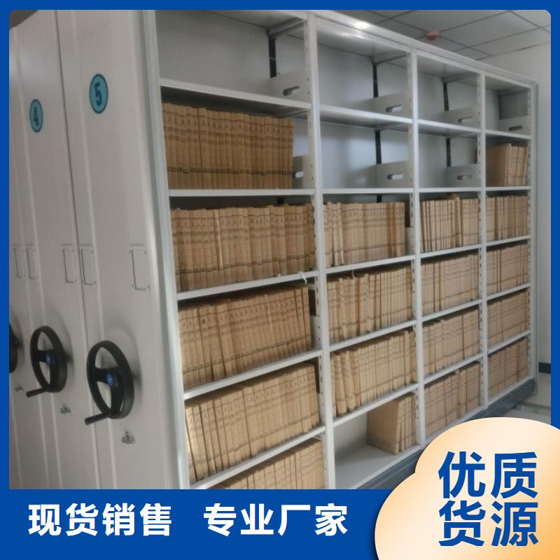 在线咨询【泽信】电脑密集柜