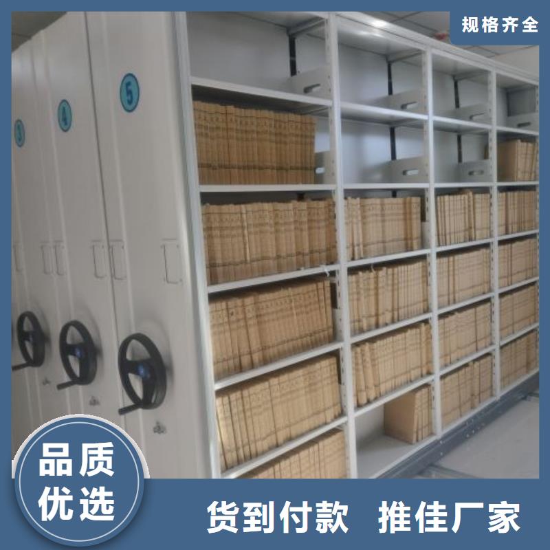 恭请惠顾【泽信】五指山市智能物证密集柜