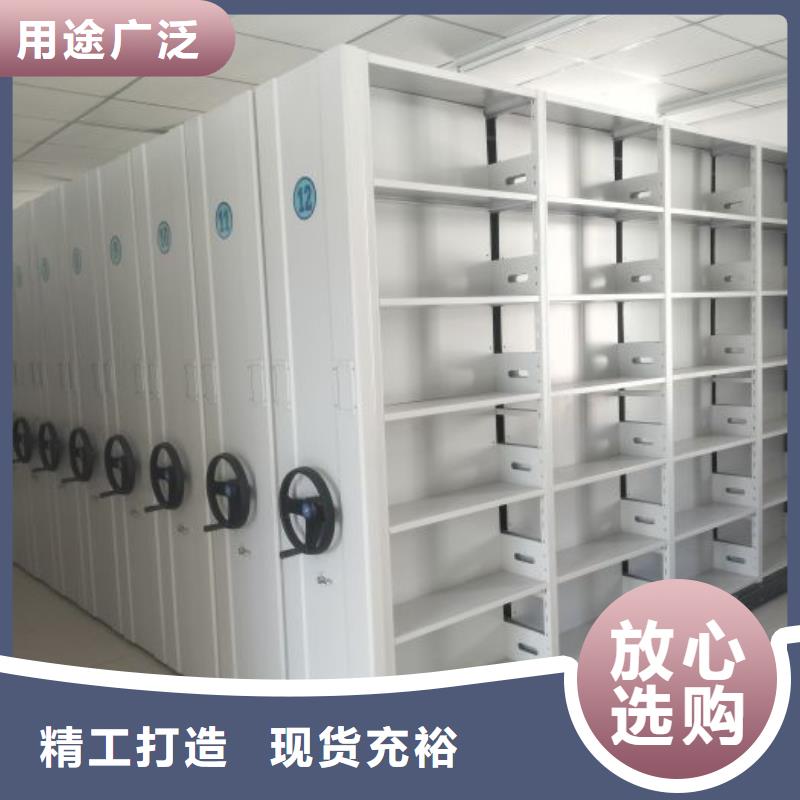 恭请咨询【泽信】防磁密集架