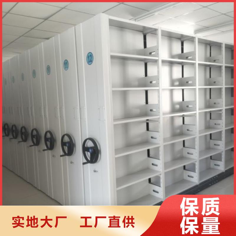 恭请惠顾【泽信】五指山市智能物证密集柜