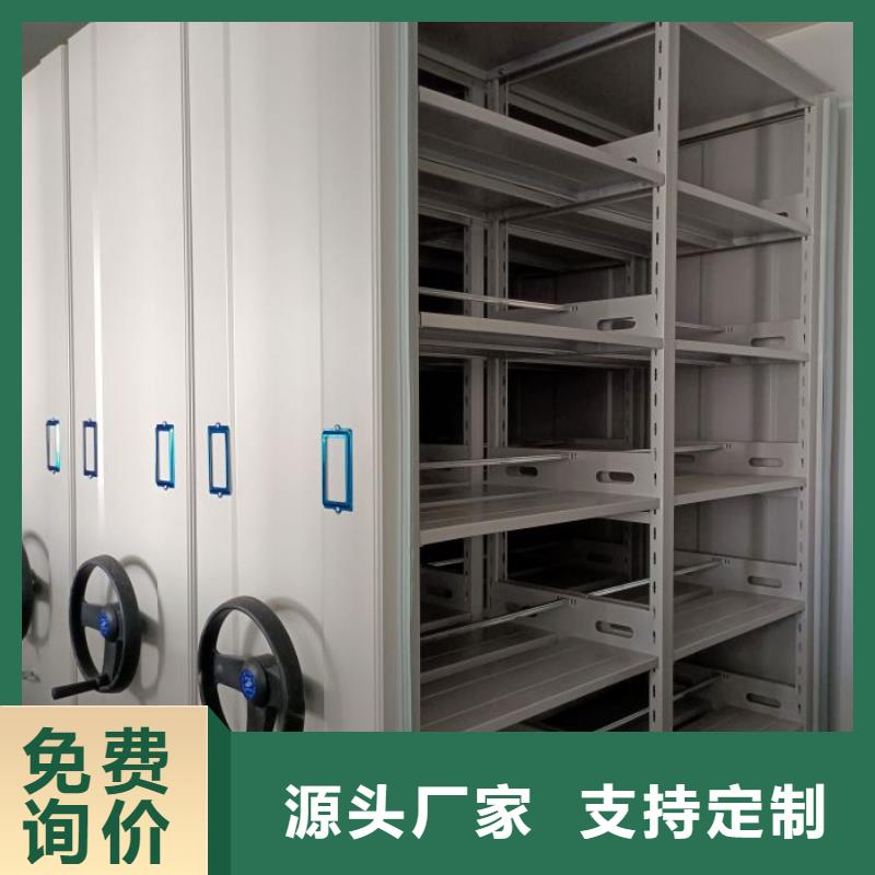行业的现状并持续发展【泽信】档案架