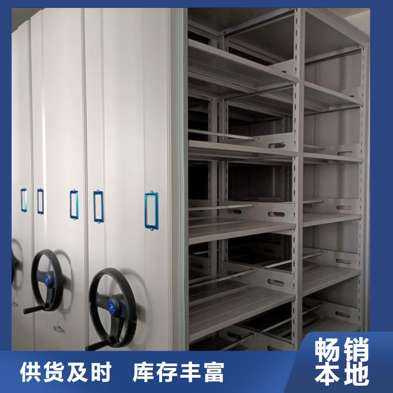 怎么代理【泽信】手动型密集架