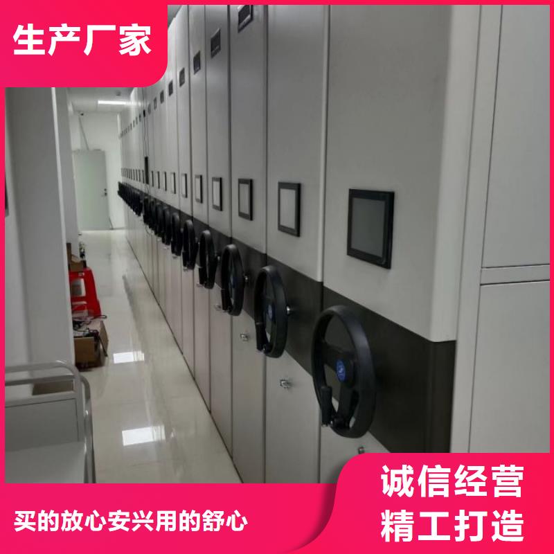 再铸辉煌【泽信】凉片密集柜