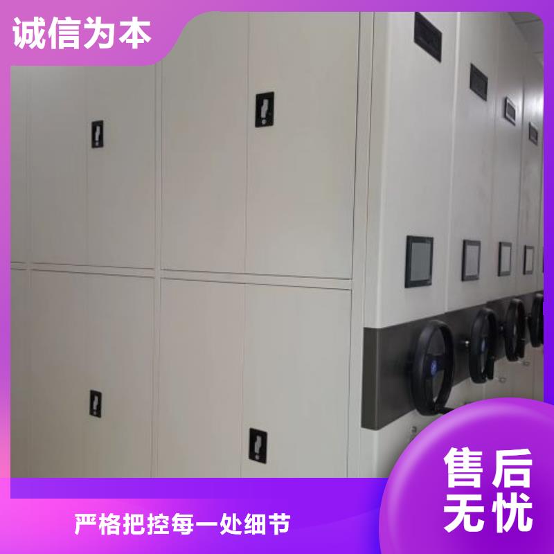 型号齐全【泽信】铁质档案架