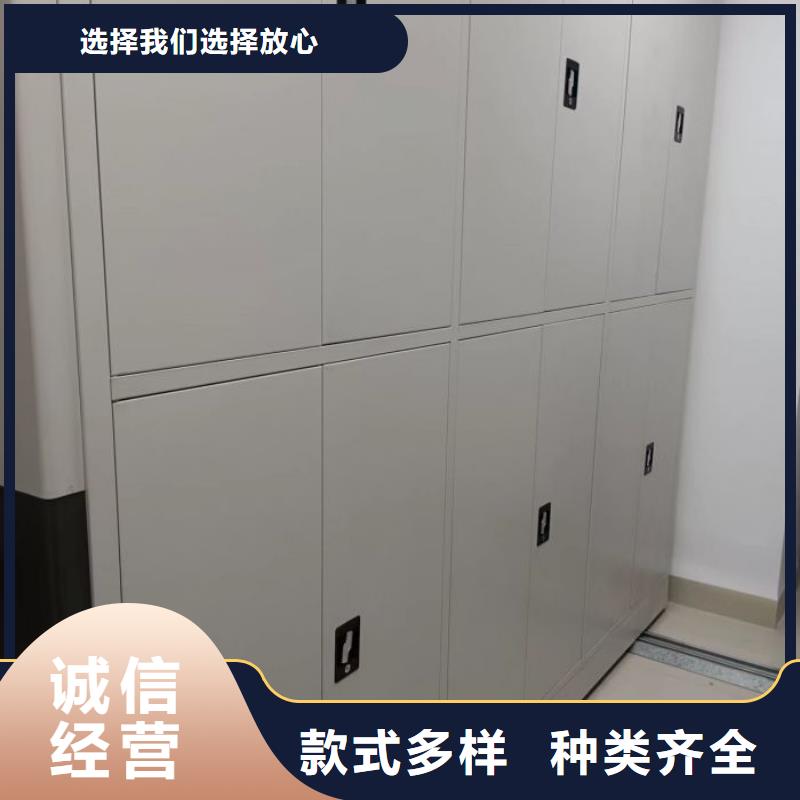 行业的现状并持续发展【泽信】档案架