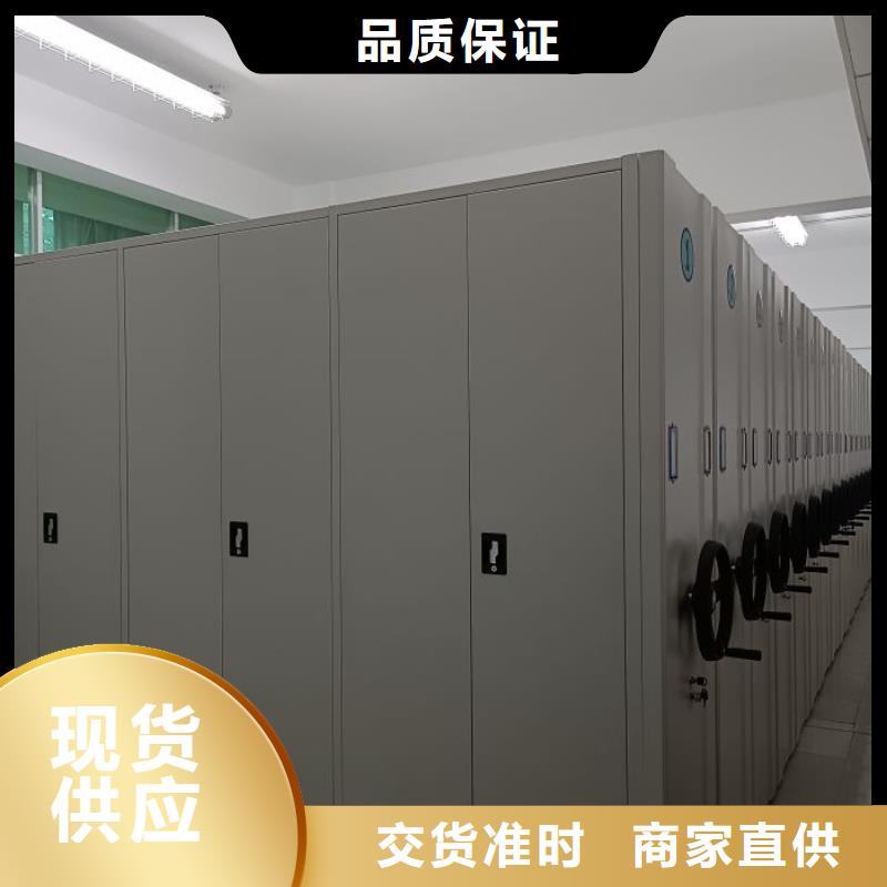 常见故障【泽信】手电动智能密集架