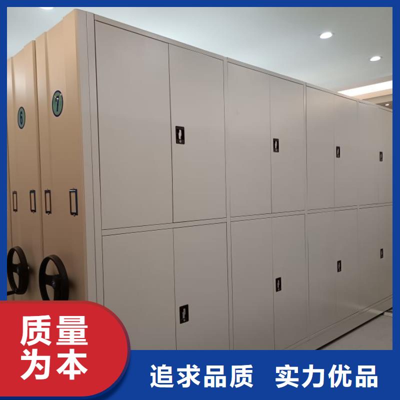 底图密集柜参数图片