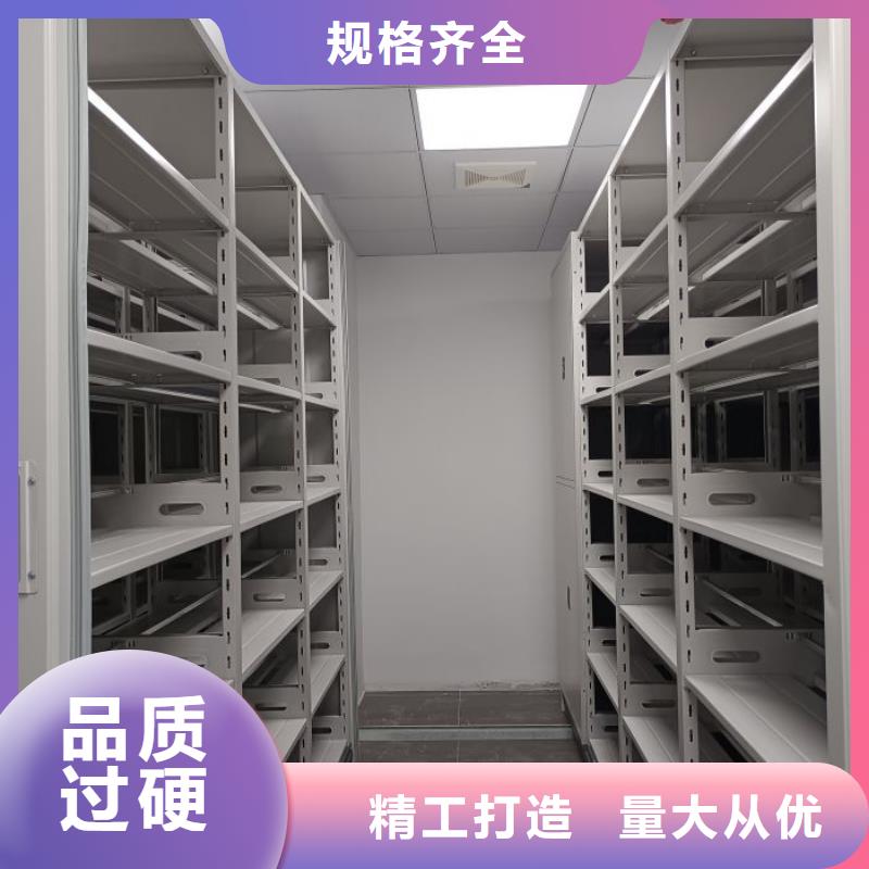 行业的现状并持续发展【泽信】档案密集架