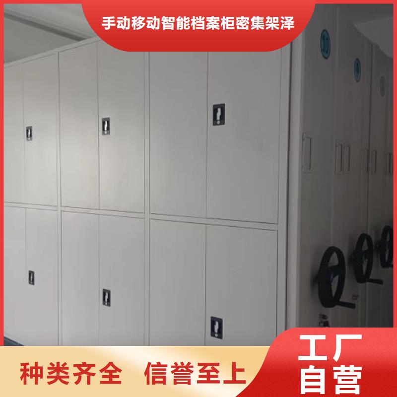 行业的现状并持续发展【泽信】档案密集架