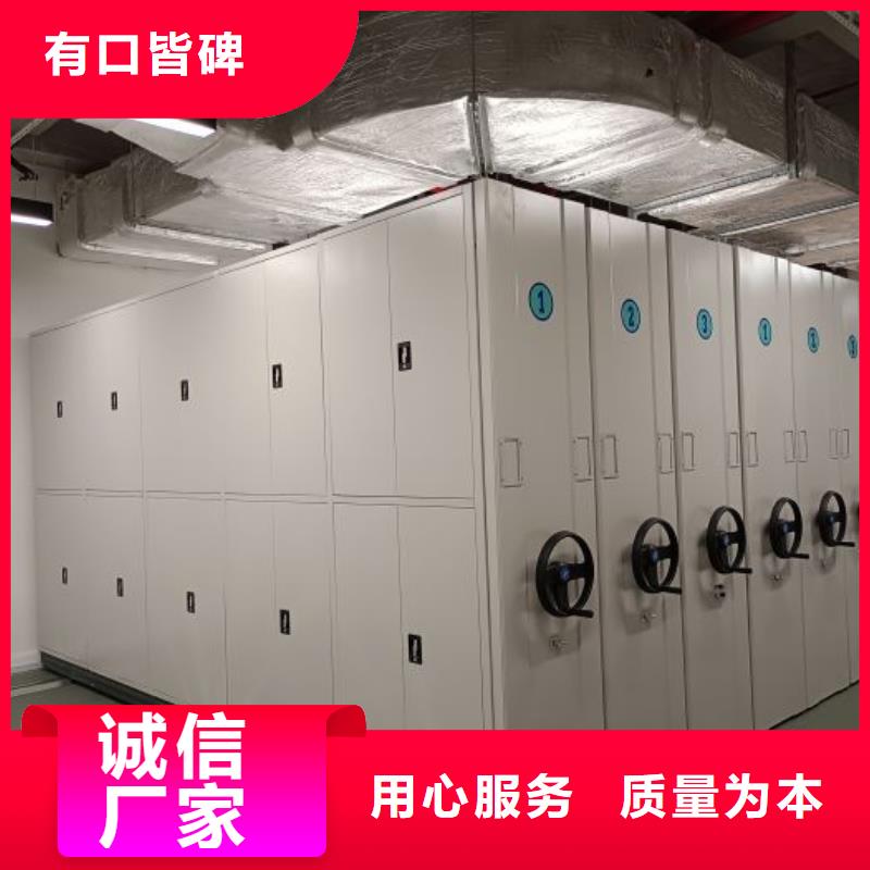 行业的现状并持续发展【泽信】档案密集架