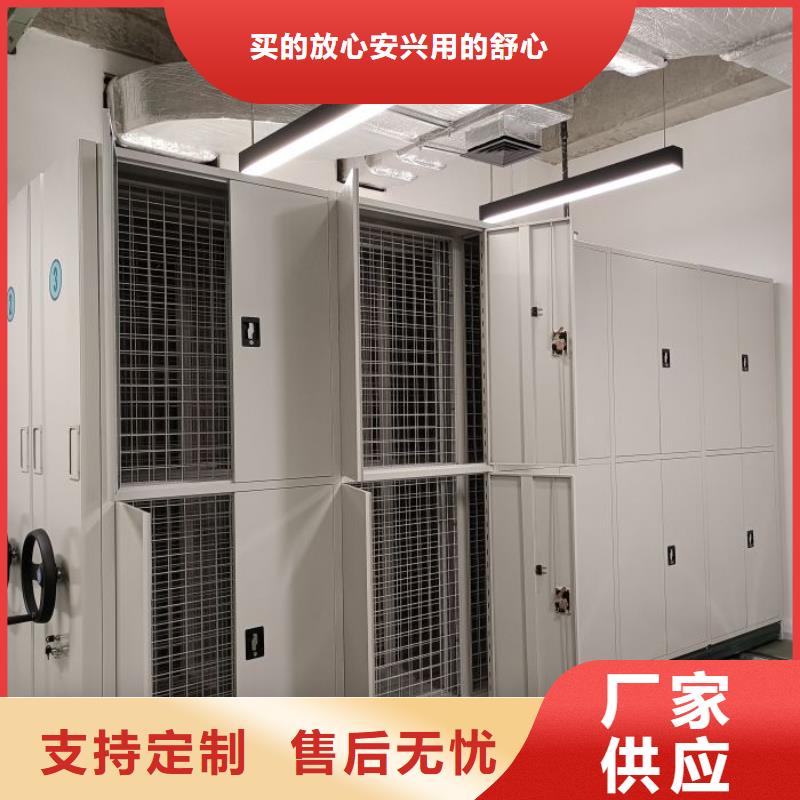 型号齐全【泽信】铁质档案架