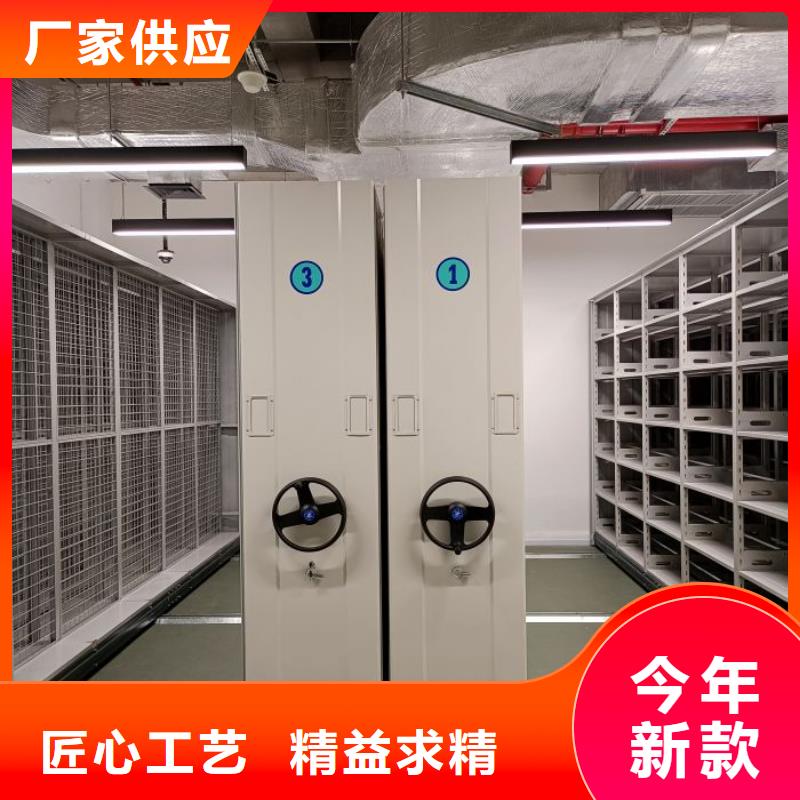 厂家站在角度提出的推广方案【泽信】电动密集架