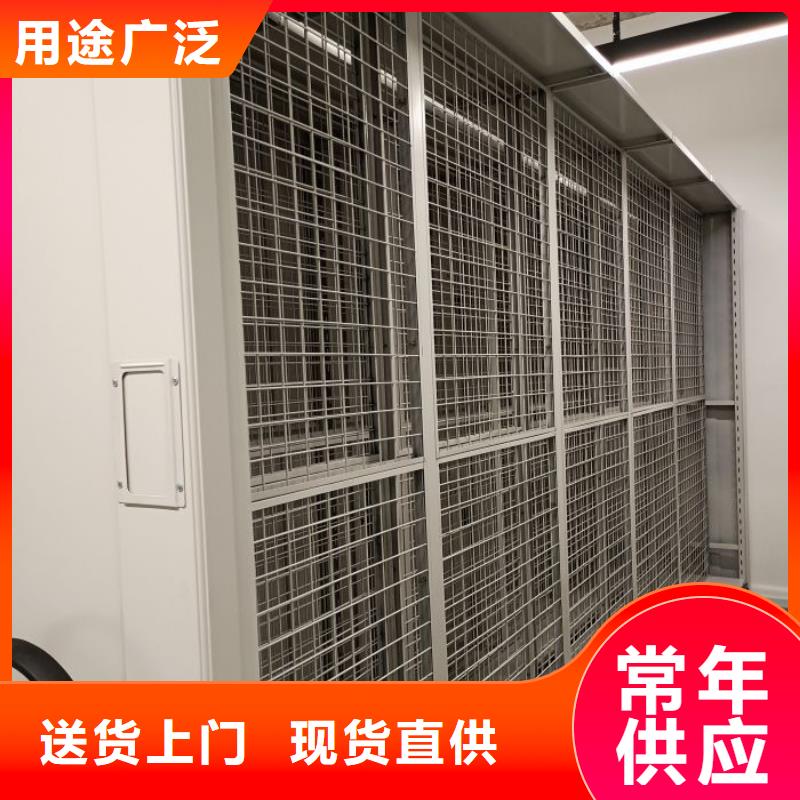 在线咨询【泽信】电脑密集柜