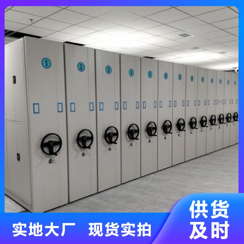 恭请惠顾【泽信】五指山市智能物证密集柜