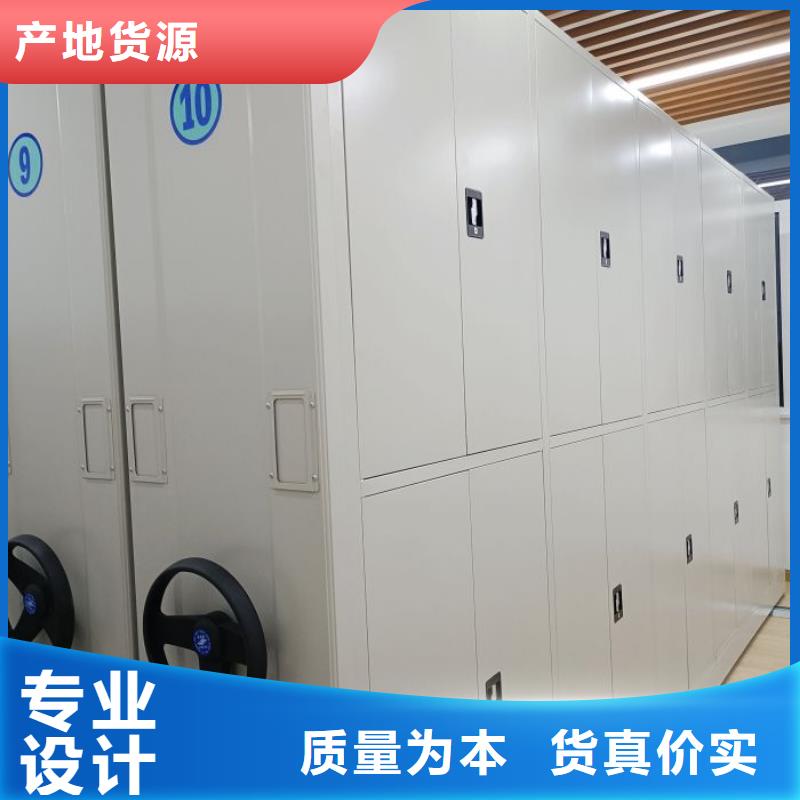 在线咨询【泽信】电脑密集柜