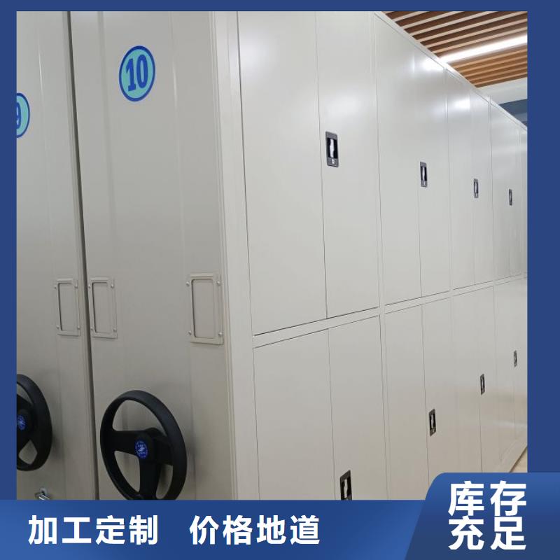 恭请惠顾【泽信】五指山市智能物证密集柜