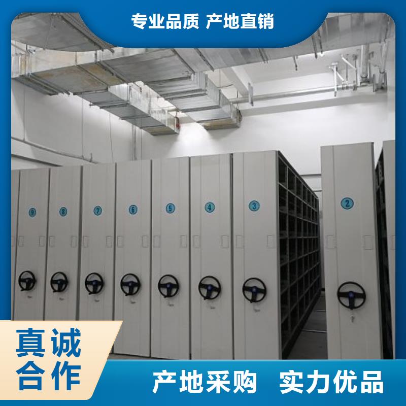 怎么代理【泽信】手动型密集架