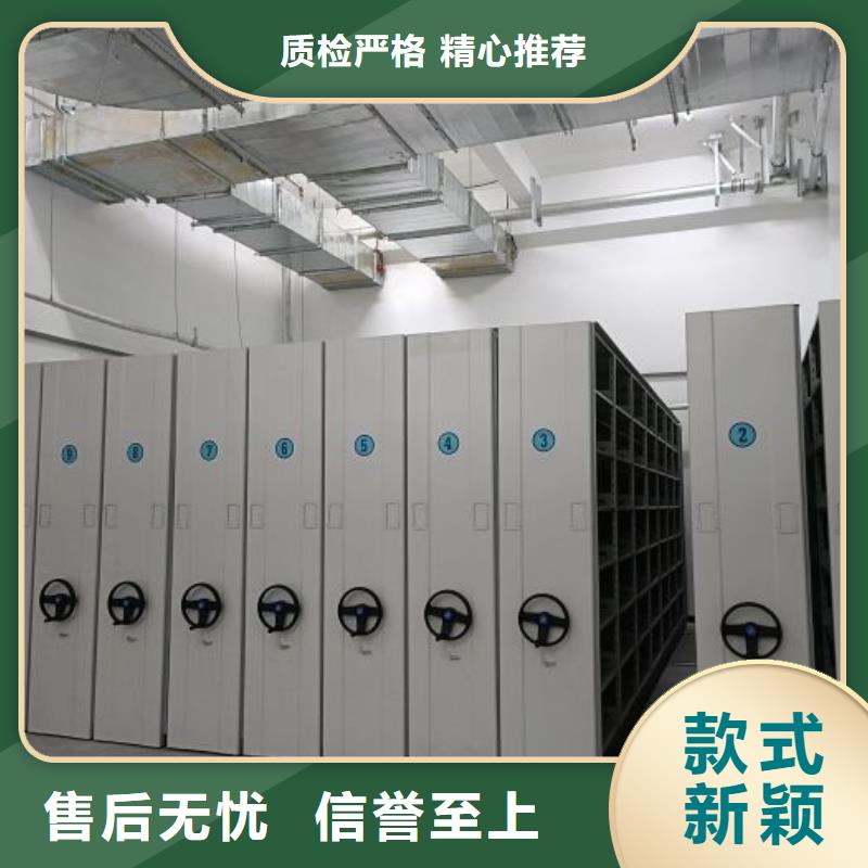 行业的现状并持续发展【泽信】档案密集架