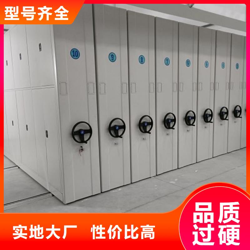 行业的现状并持续发展【泽信】档案密集架