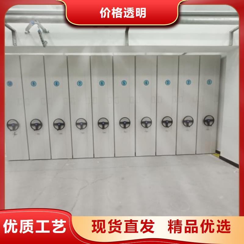 买图书室智能密集柜必看-厂家直销