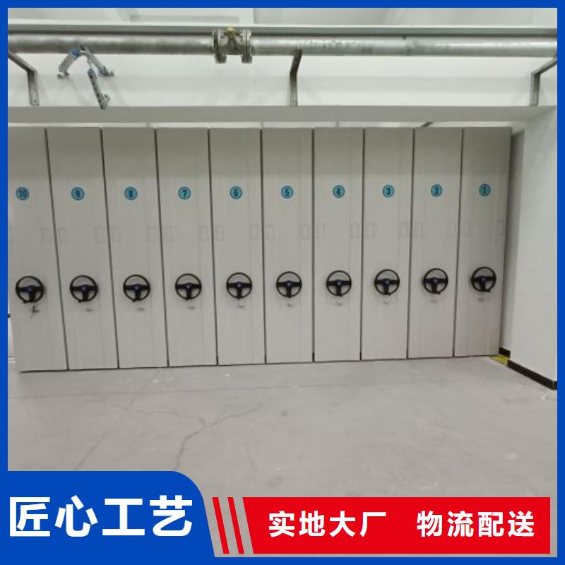 在线咨询【泽信】电脑密集柜