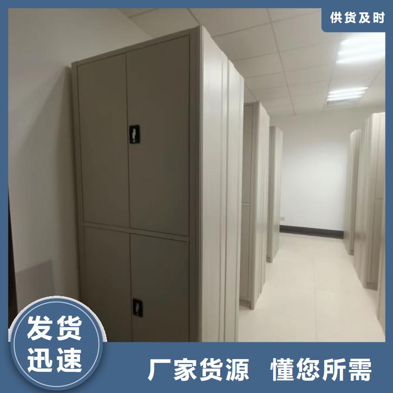 方便客商【泽信】图书馆智能密集柜