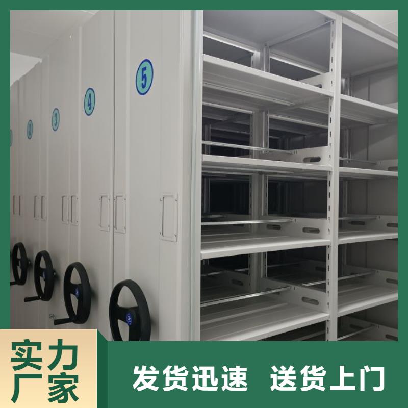 厂家站在角度提出的推广方案【泽信】电动密集架