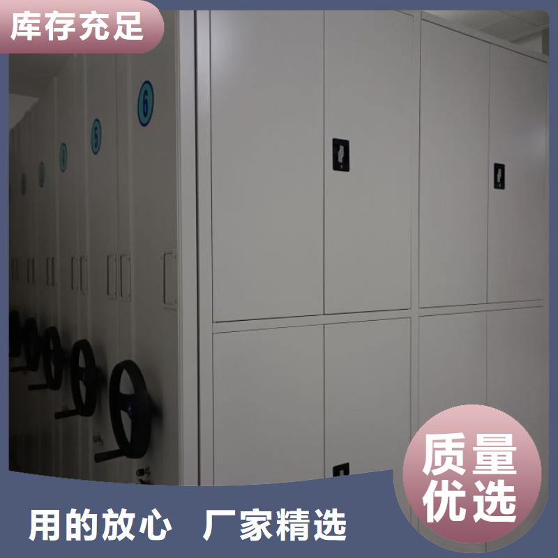 行业的现状并持续发展【泽信】档案密集架