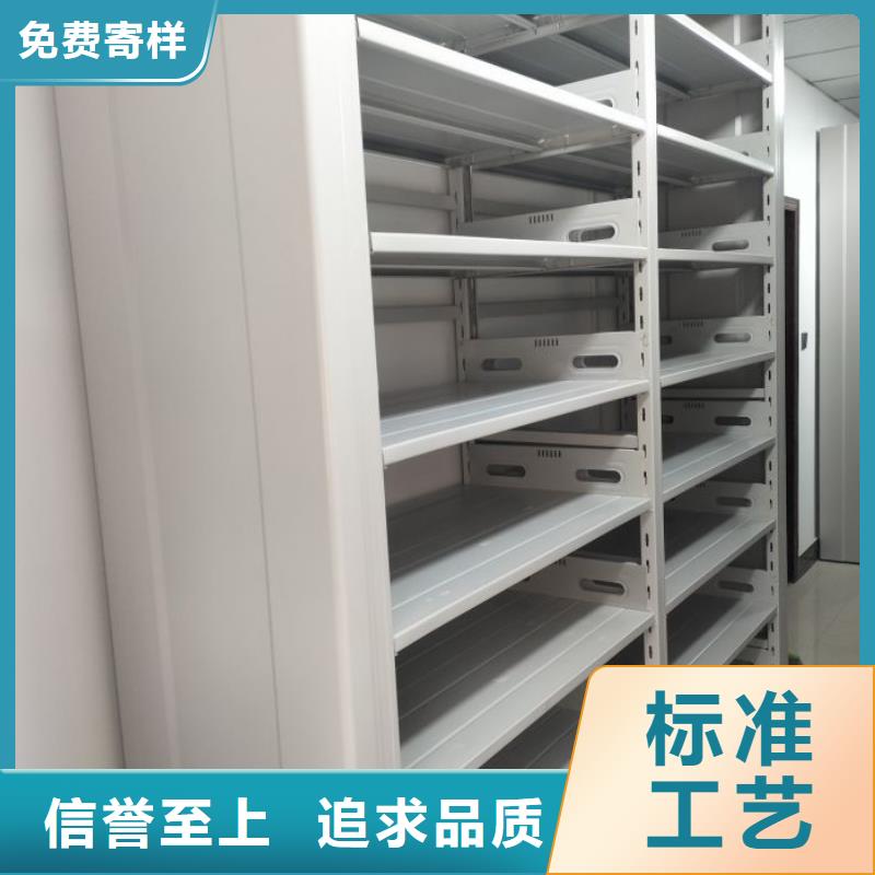 常见故障【泽信】手电动智能密集架