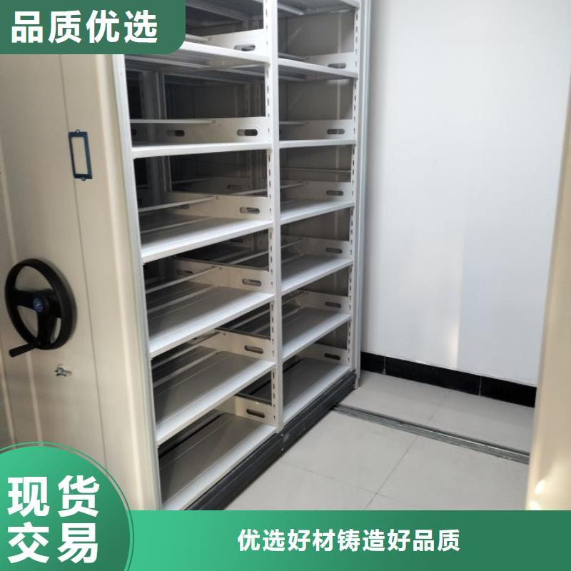 行业的现状并持续发展【泽信】档案密集架