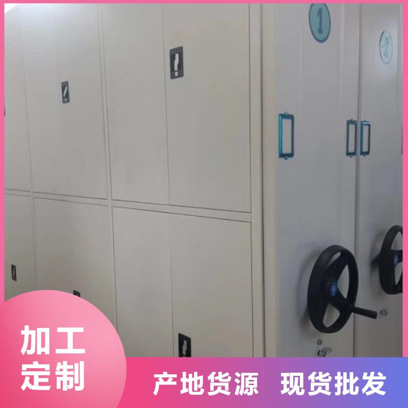 如何合理安装与操作【泽信】挂电表密集柜