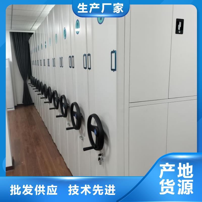 产品的性能与使用寿命【泽信】移动密集型文件柜