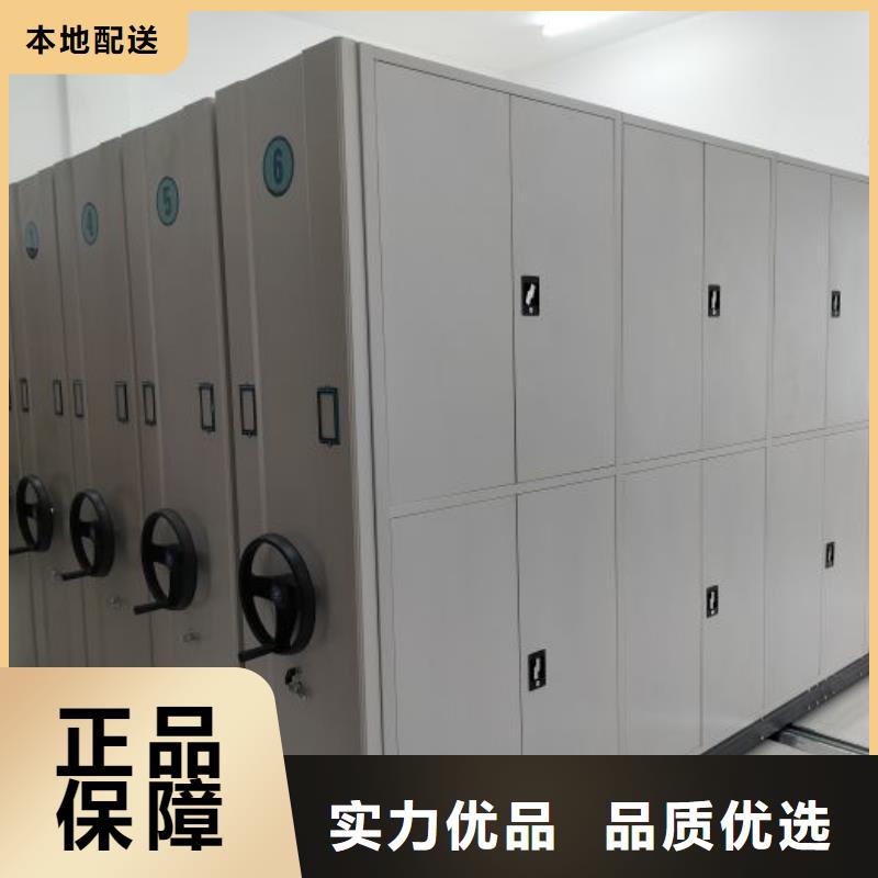 采购信息【泽信】档案架密集