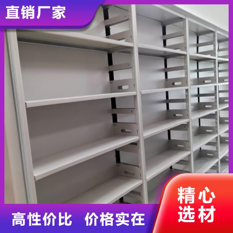 产品的优势所在【泽信】手摇移动铁皮柜
