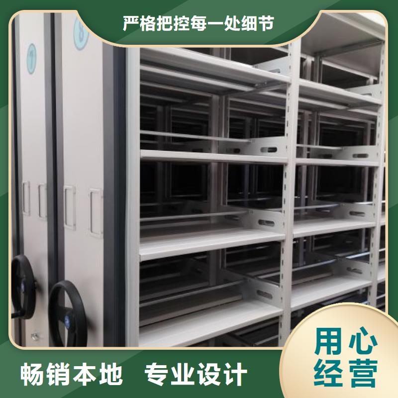生产基地【泽信】标本密集架