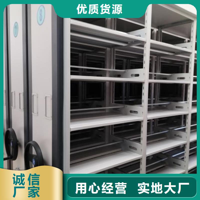 产品发展趋势和新兴类别【泽信】直列式档案密集架